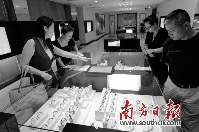 中国珠宝玉石首饰行业协会